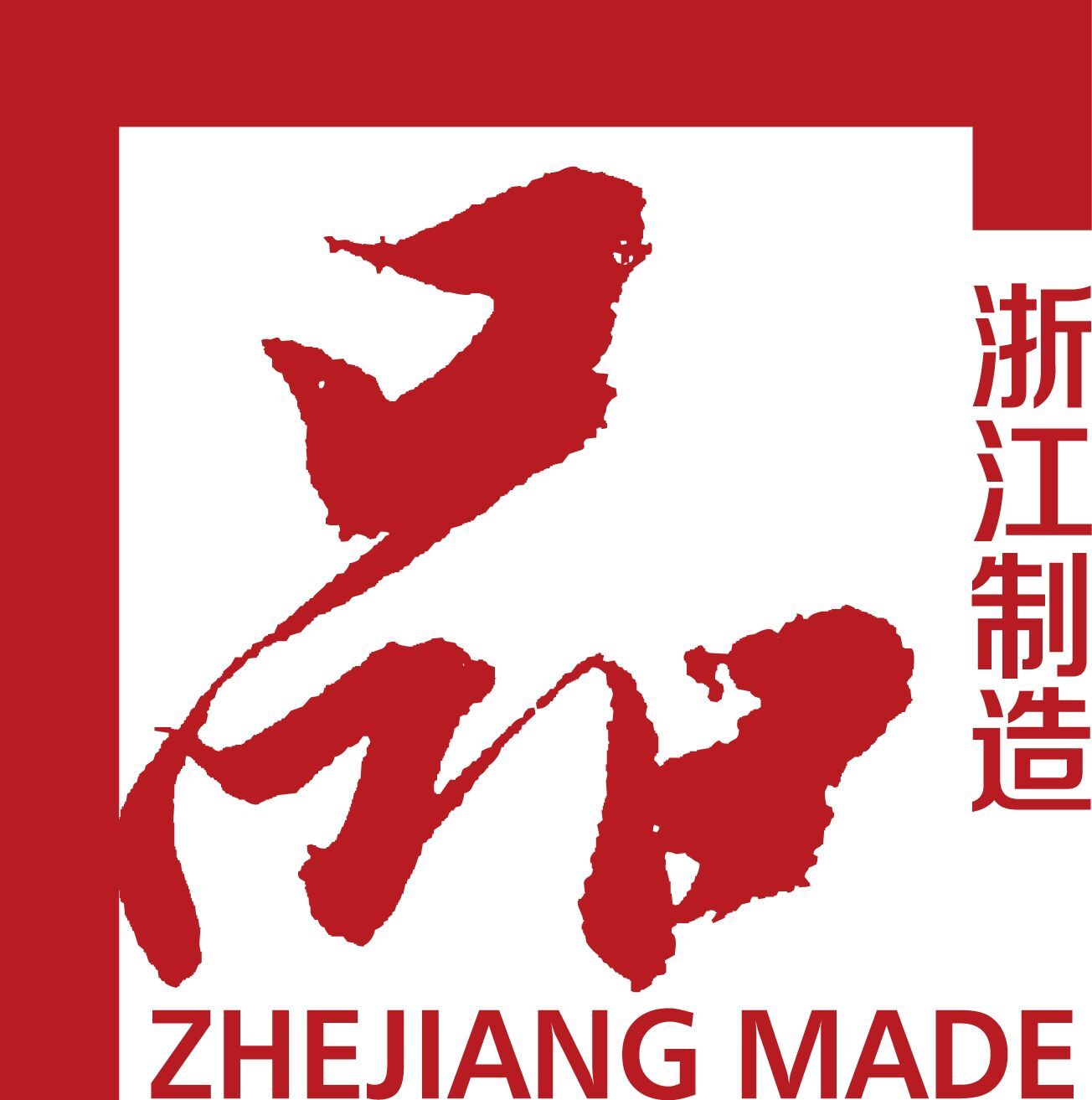 &#21315;&#20159;&#24179;&#21488;&#95;&#21315;&#20159;&#65288;&#20013;&#22269;&#65289;&#19968;&#31449;&#24335;&#26381;&#21153;&#24179;&#21488;