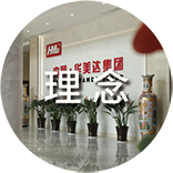 &#21315;&#20159;&#24179;&#21488;&#95;&#21315;&#20159;&#65288;&#20013;&#22269;&#65289;&#19968;&#31449;&#24335;&#26381;&#21153;&#24179;&#21488;